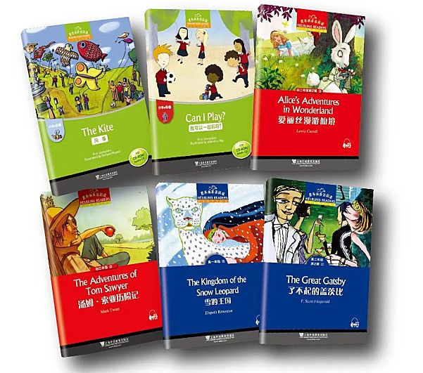 黑布林小学英语阅读教学视频、音频