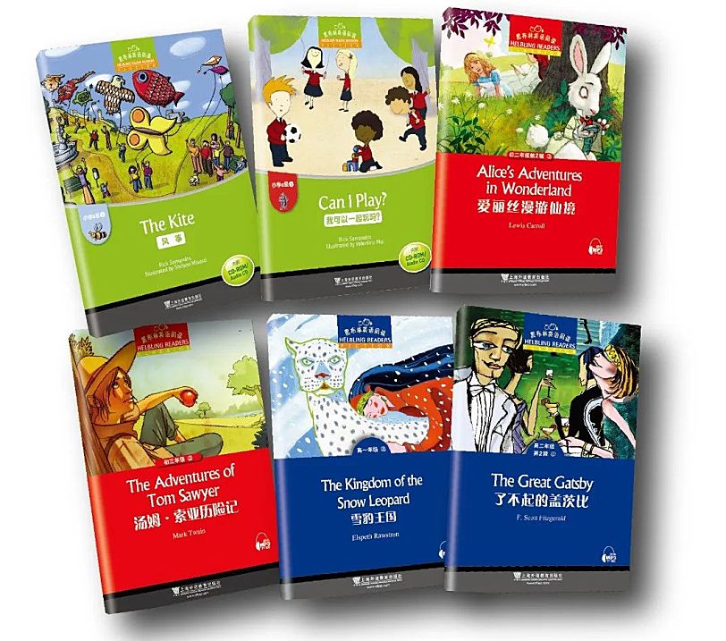 黑布林小学英语阅读教学视频、音频