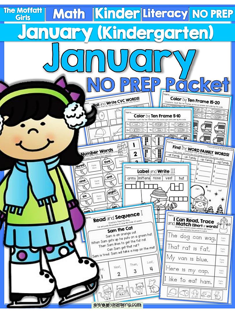 北美幼儿园阅读+数学练习集 Kindergarten Monthly Reading Math