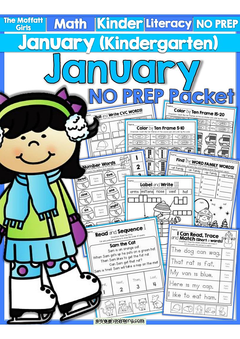 北美幼儿园阅读+数学练习集 Kindergarten Monthly Reading Math