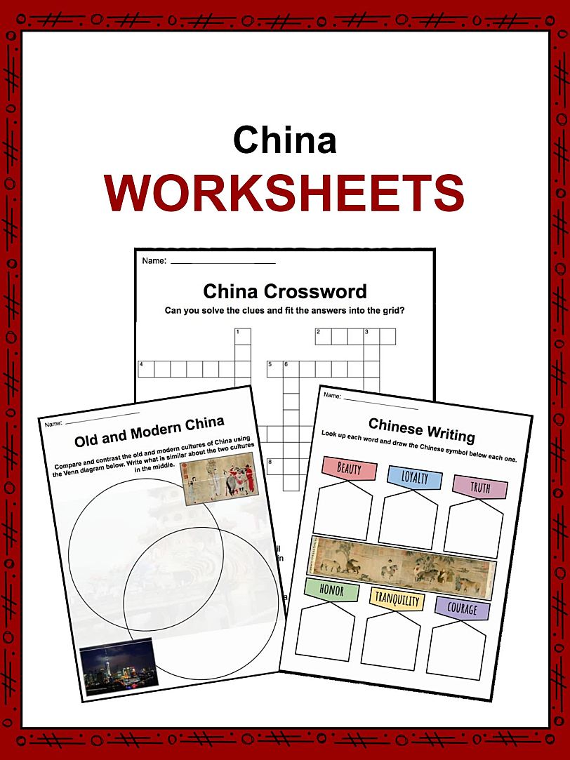 11大主题尽中国文化英文练习纸