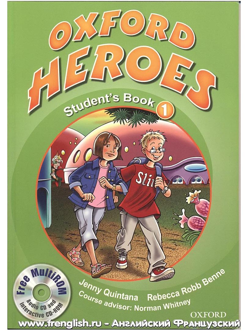 牛津小学英语教材Oxford Heroes