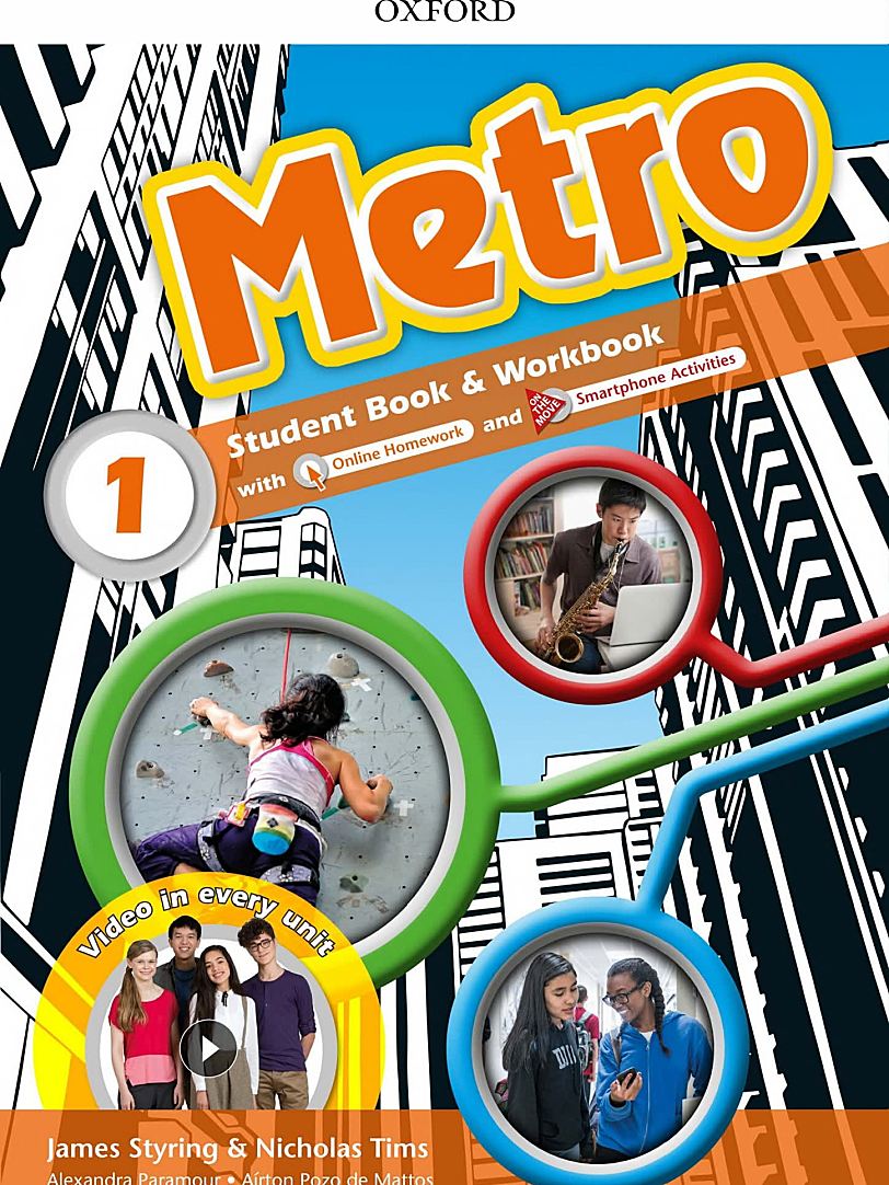 牛津中学英语教材Oxford Metro