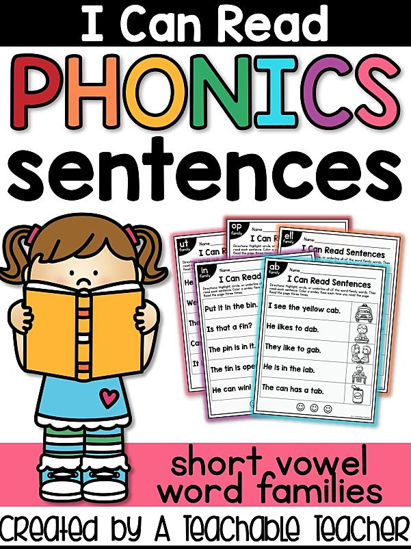 I can read Phonics Sentences BUNDLE自然拼读句子练习高清pdf 113页