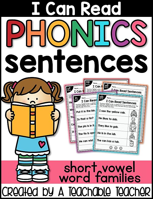 I can read Phonics Sentences BUNDLE自然拼读句子练习高清pdf 113页