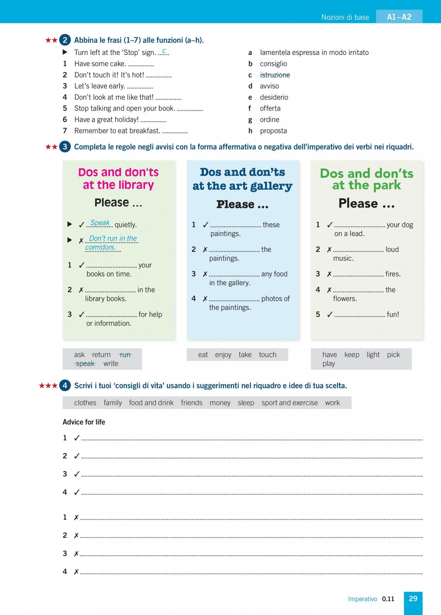 牛津意大利语英语教材Oxford Grammar 360° 电子版PDF 百度云网盘下载