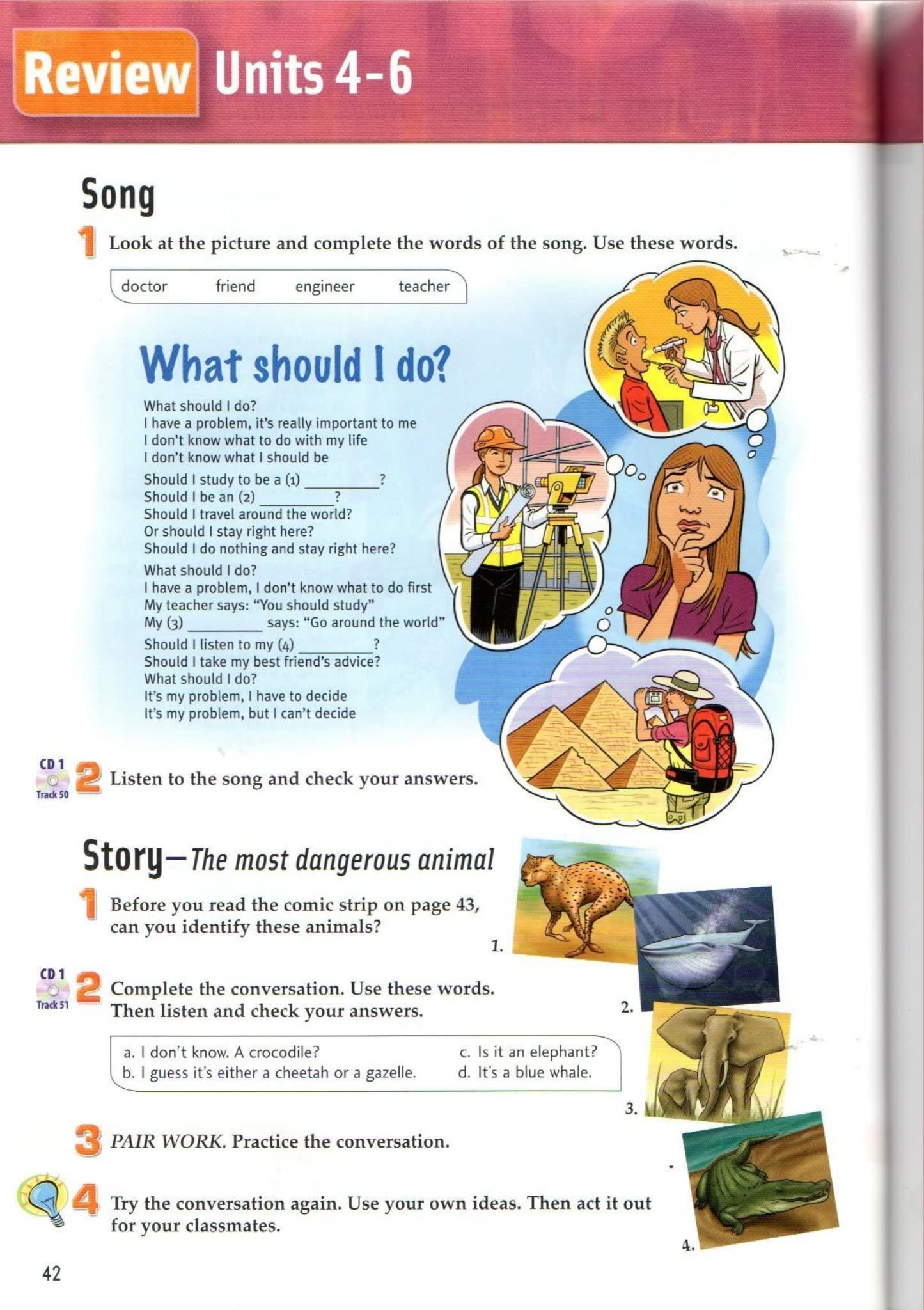 青少年美式英语教材Oxford Smart Choice 电子版PDF 百度云网盘下载