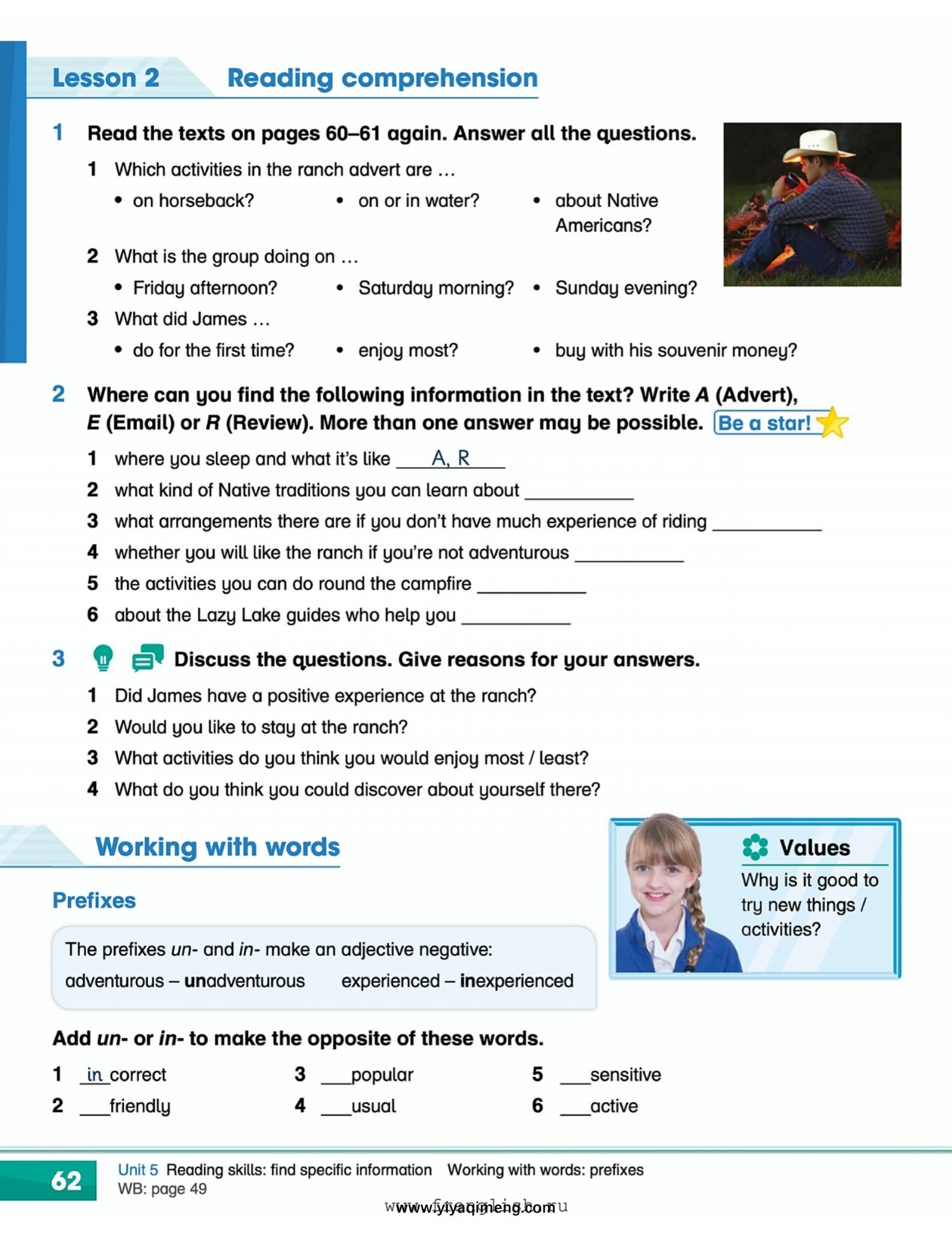 麦克米伦小学英语Macmillan Academy Stars教材