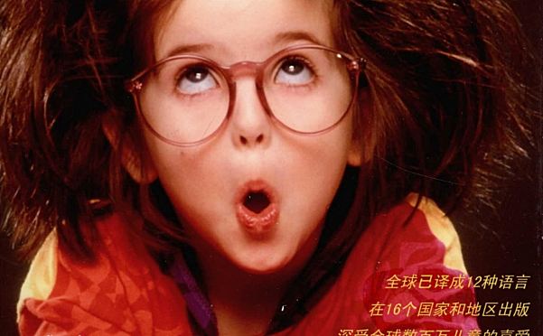 DK大百科 五卷 中文版（儿童+综合+人体+自然+动物）