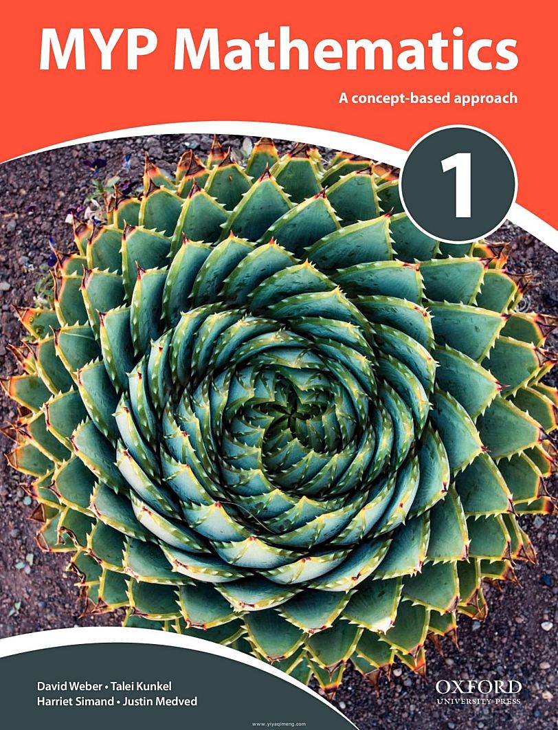 牛津初中数学教材Oxford MYP Mathematics