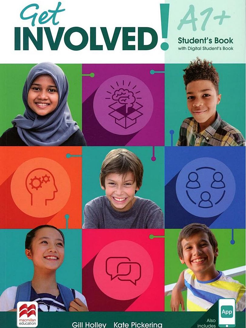 麦克米伦初中英语教材Macmillan Get Involved