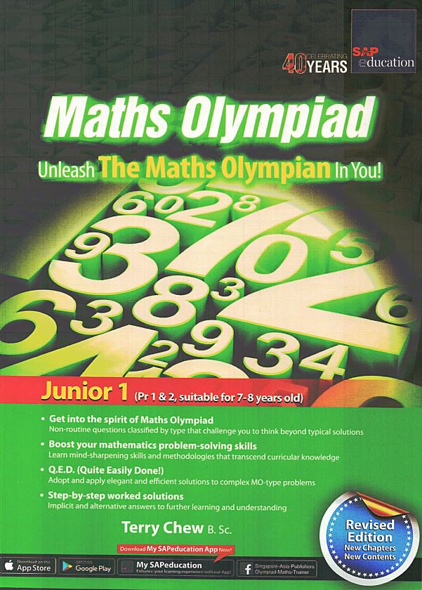 新加坡奥数 SAP Maths Olypmiad拔尖练习册