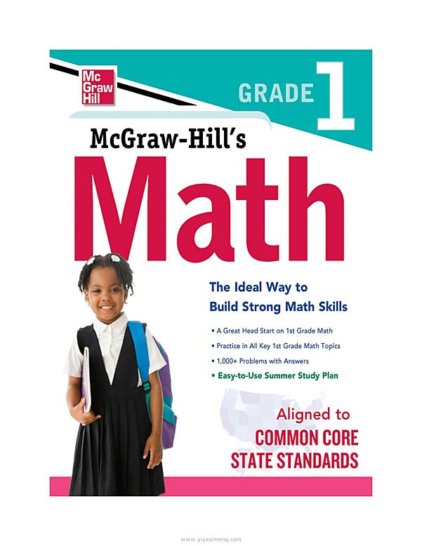 英文原版McGraw-Hill 1-8年级数学教材