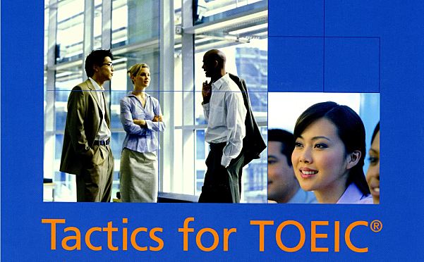 牛津托业考试教材Tactics for TOEIC Listening and Reading Tests