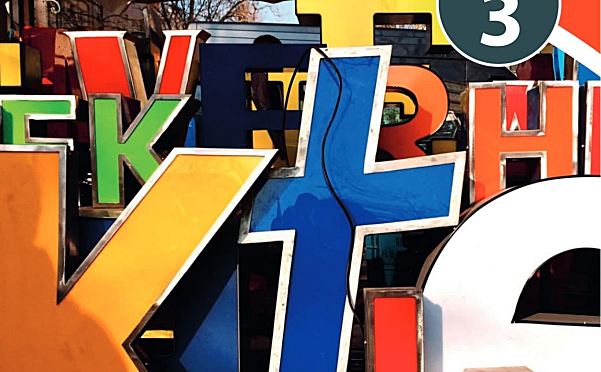 语言习得阶段英语教材 牛津MYP English Language Acquisition Phase