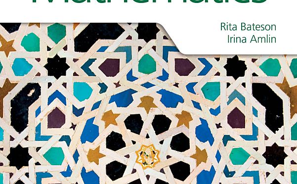 Hodder数学教材Mathematics for the IB MYP By Concept