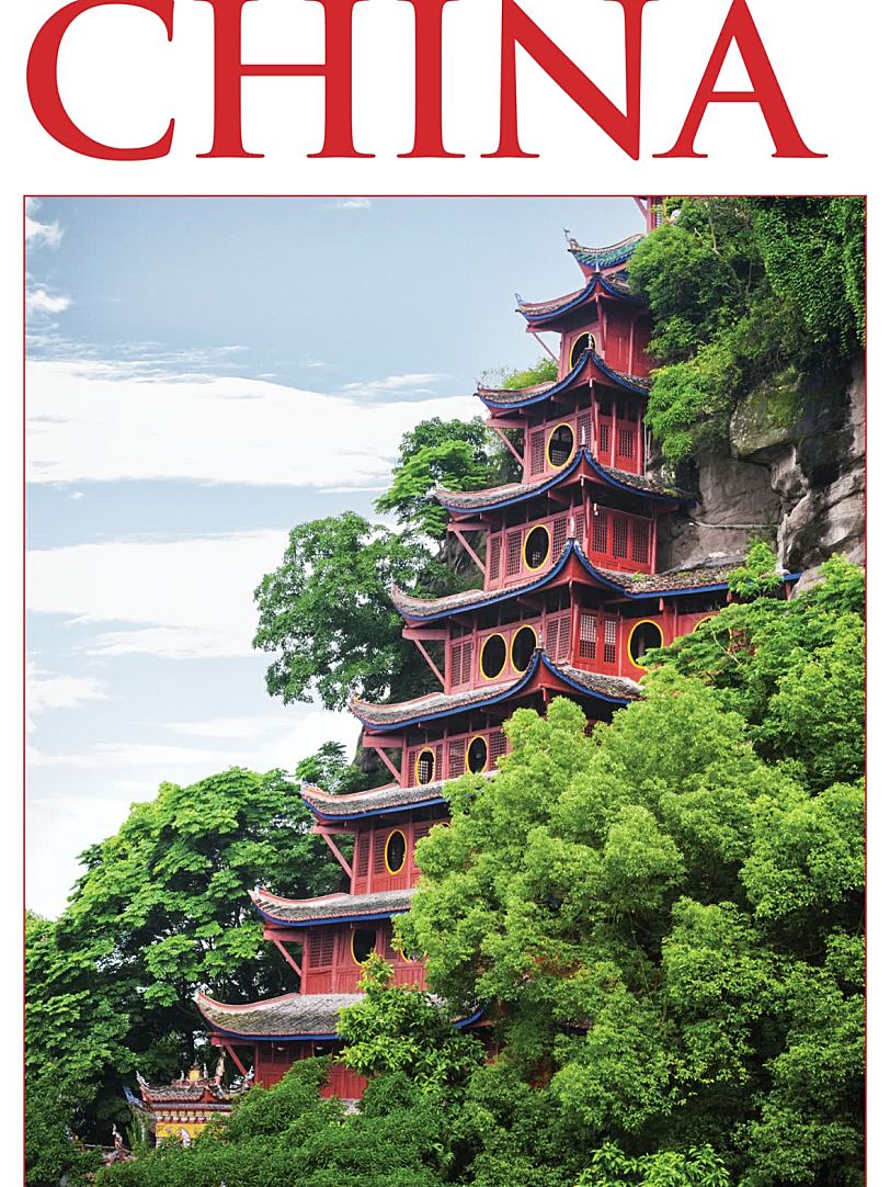 DK眼见为实旅行指南:中国 DK Eyewitness Travel China