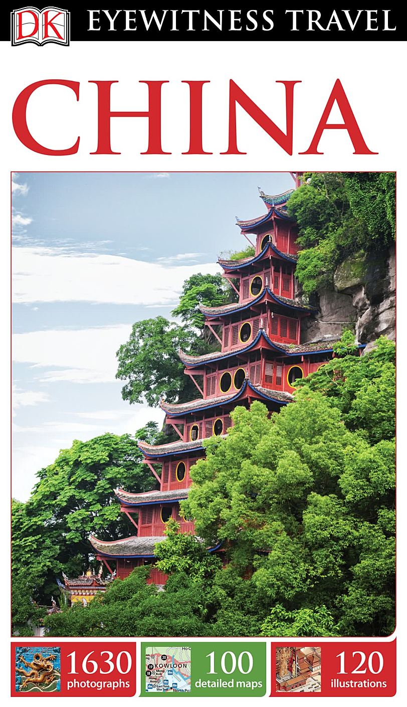 DK眼见为实旅行指南:中国 DK Eyewitness Travel China