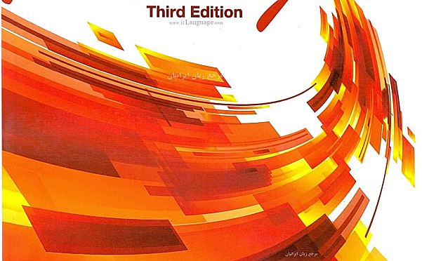 剑桥高阶英语教材Cambridge Passages