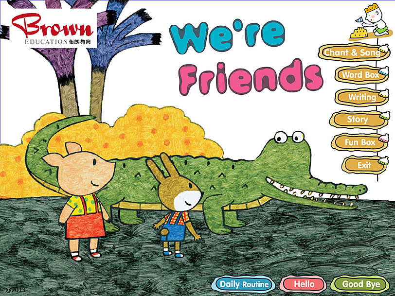 布朗英语Kids Brown:让孩子在游戏中自然开口的美式启蒙课