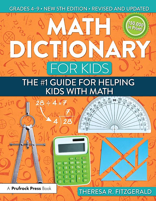 美国畅销数学词典《Math Dictionary for Kids》