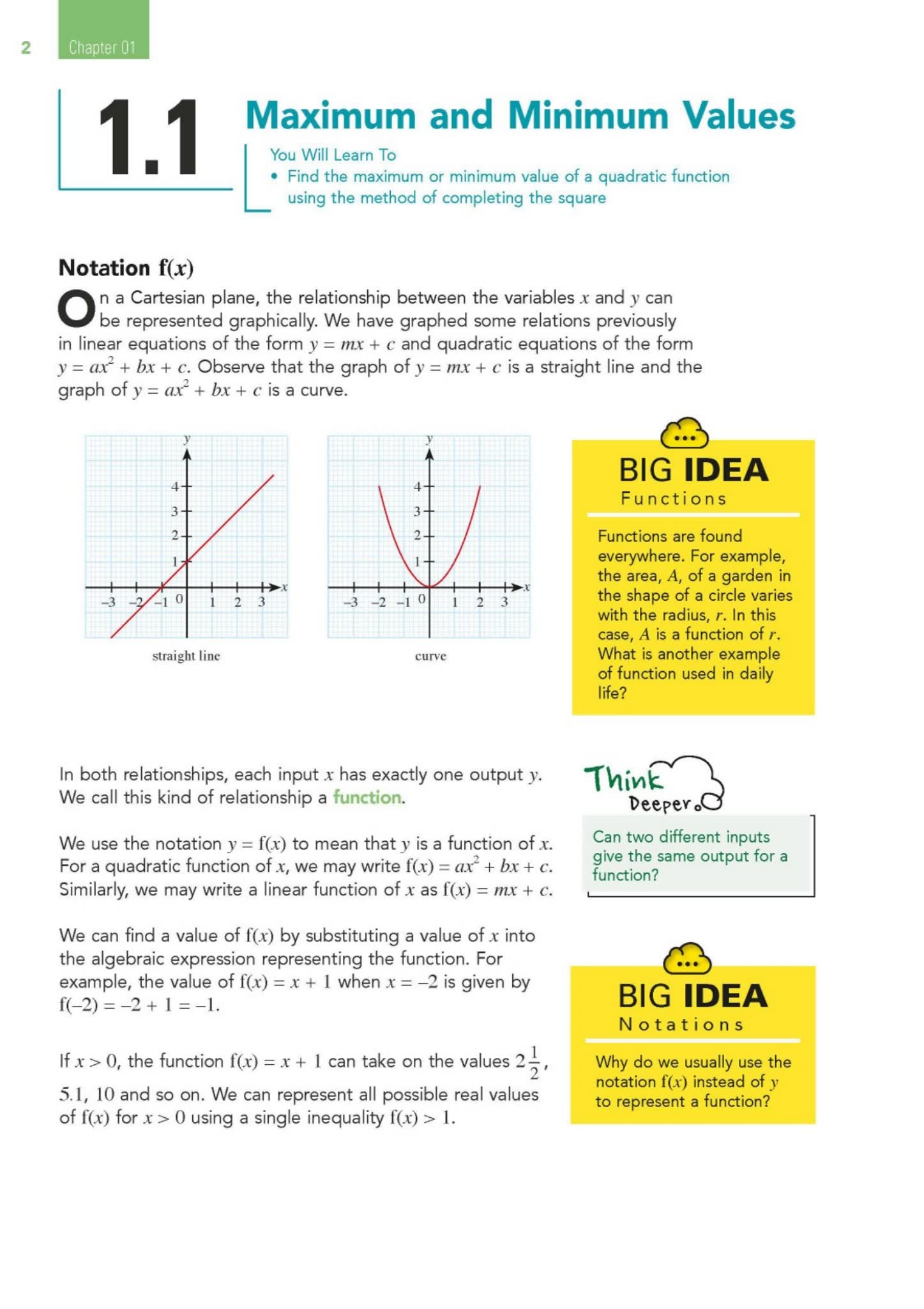 新加坡O-Level 附加数学教材Additional Maths 360