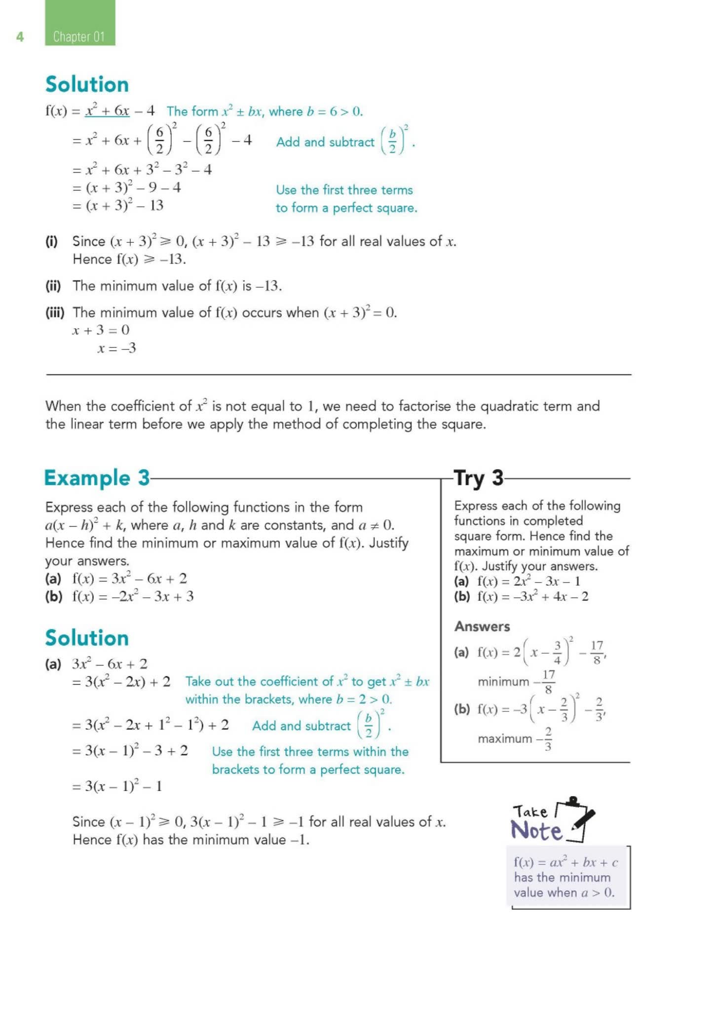 新加坡O-Level 附加数学教材Additional Maths 360