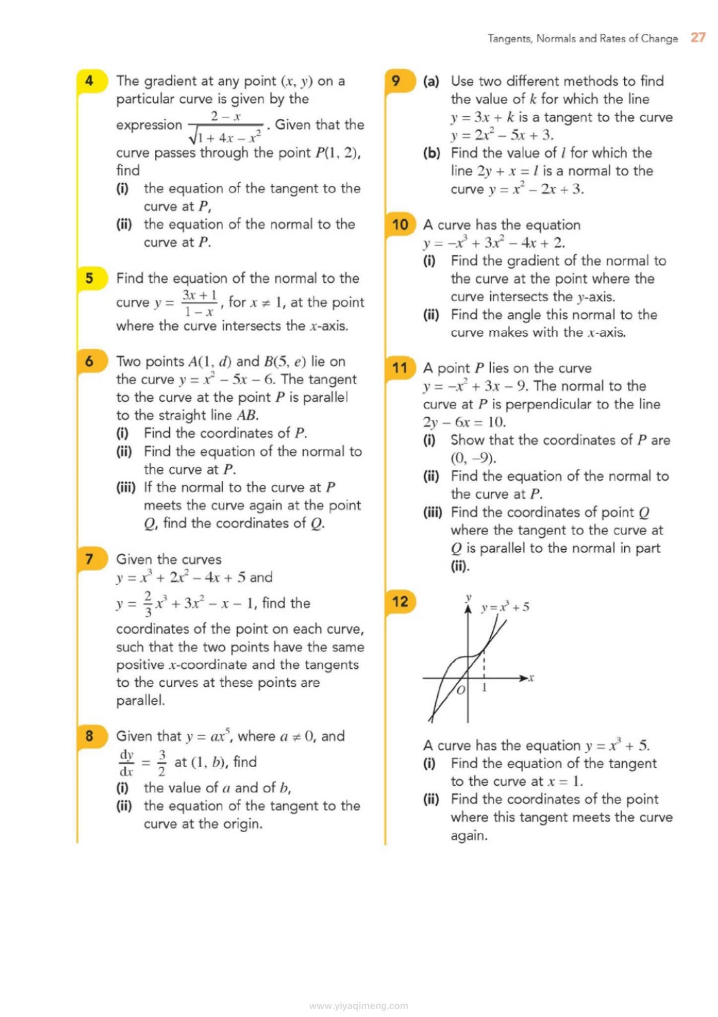 新加坡O-Level 附加数学教材Additional Maths 360