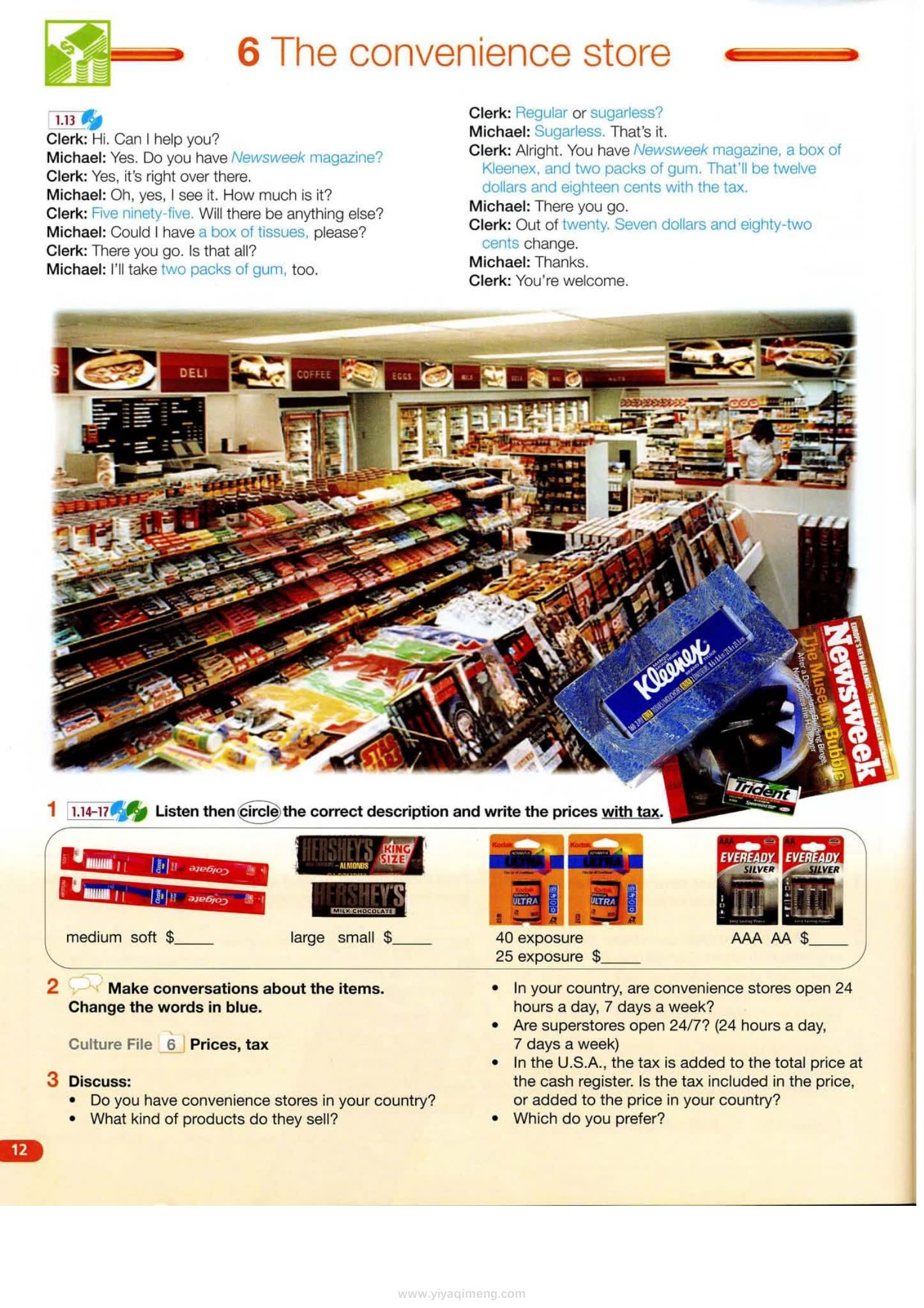 麦克米伦实用英语教材Macmillan Survival English