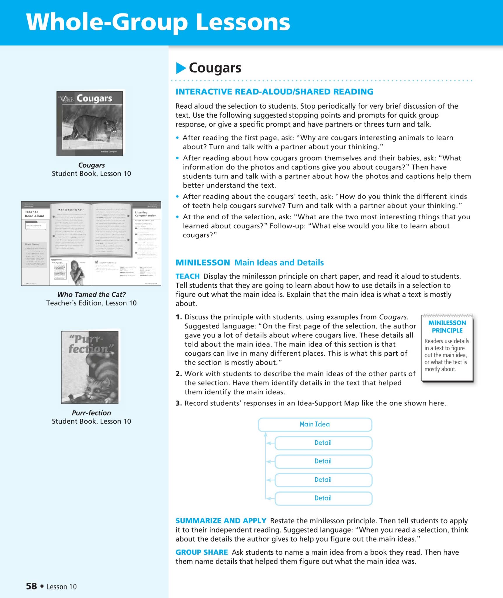 HMH教师语言教学全景指南Journeys Comprehensive Language and Literacy Guide