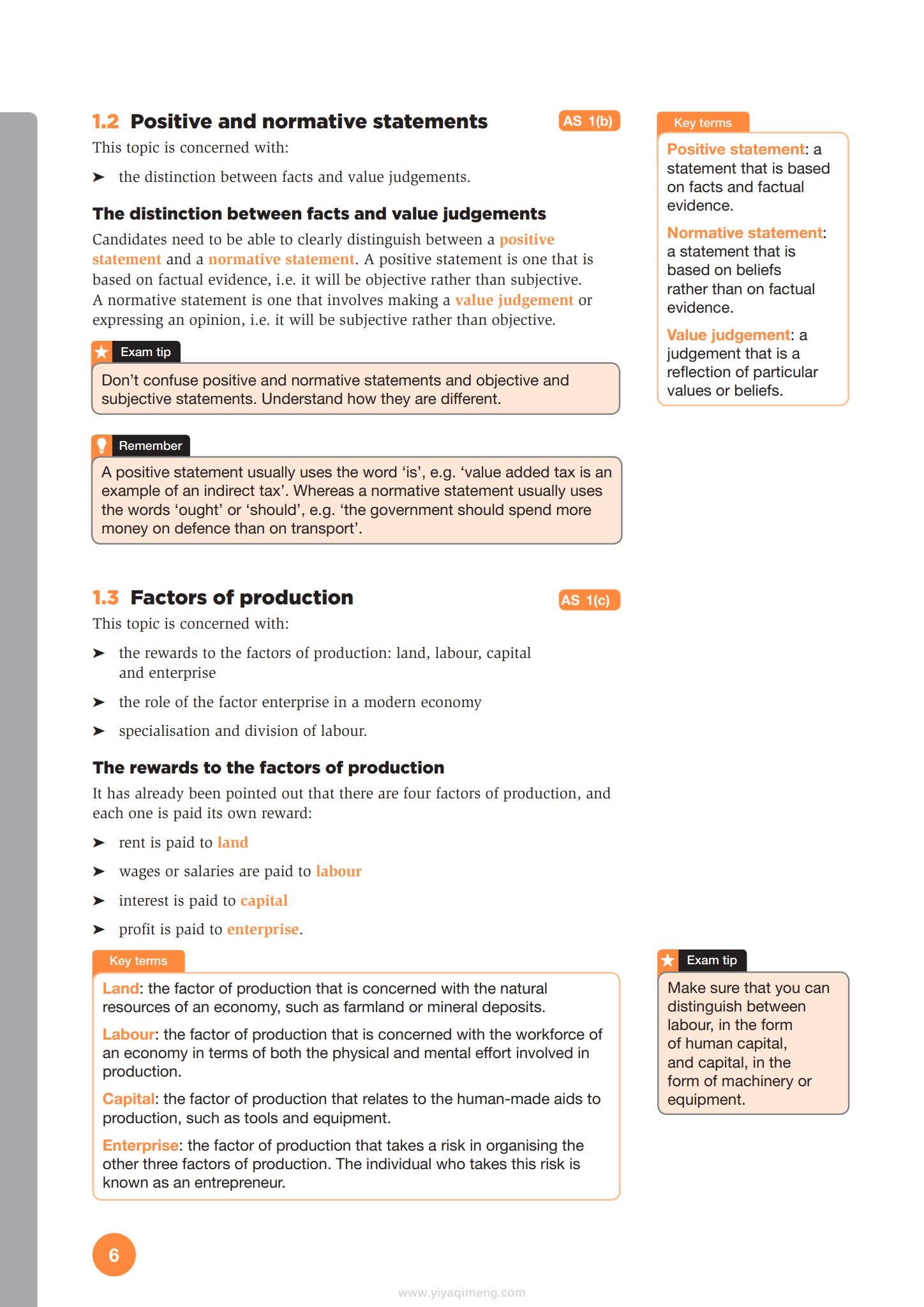 剑桥AS/A Level经济学备考指南《Exam Success in Economics》