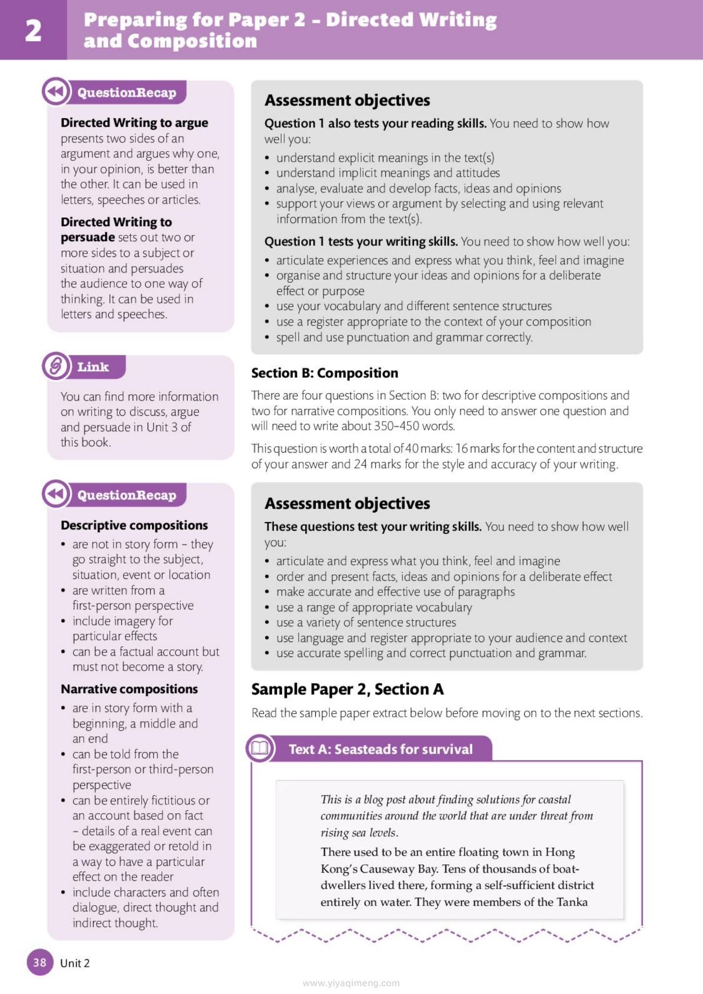 IGCSE英语第一语言备考教材Exam Success in First Language English for Cambridge IGCSE