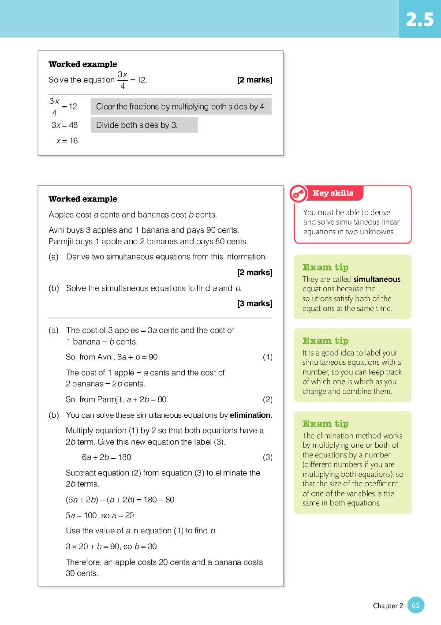 剑桥IGCSE数学备考指南Exam Success Guide for Cambridge IGCSE Mathematics