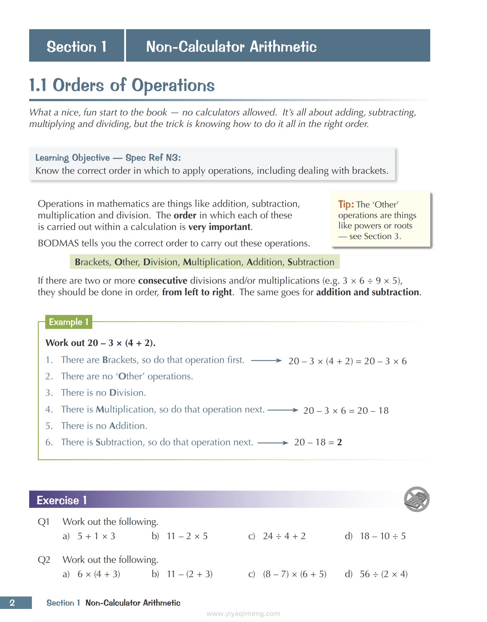 英国考纲数学教材CGP GCSE Edexcel Mathematics 系列