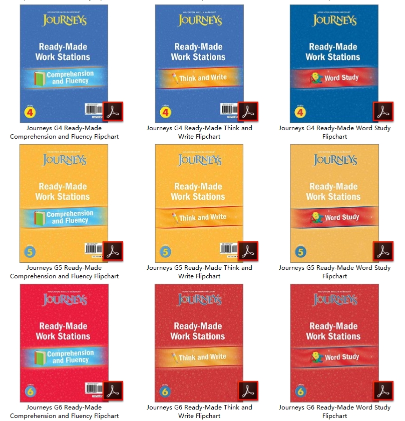 HMH JOURNEYS Word Stations激活学生的词汇力