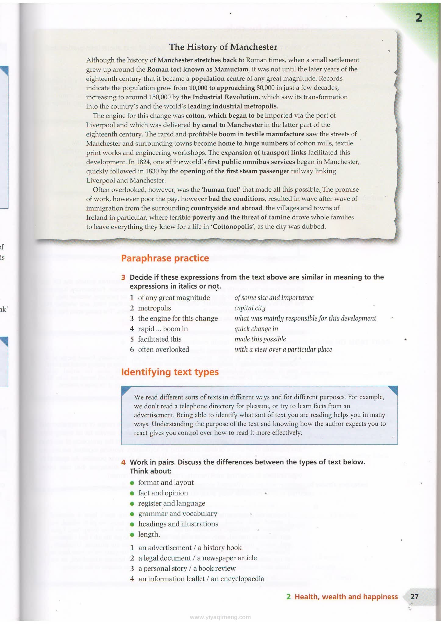 雅思听说读写教材Delta IELTS Advantage