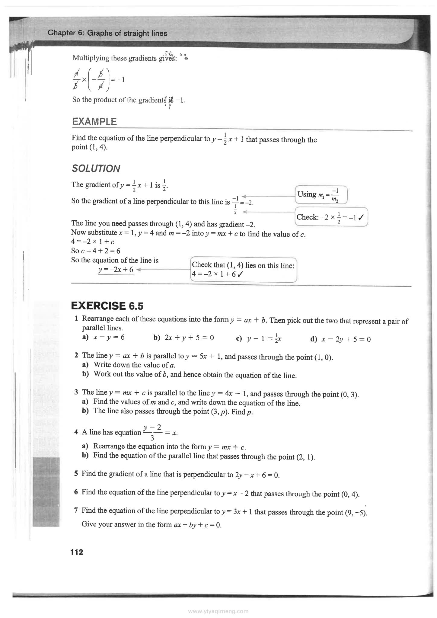 Edexcel国际GCSE数学高阶教材与练习册International GSCE (9-1) Mathematics for Edexcel Specification A