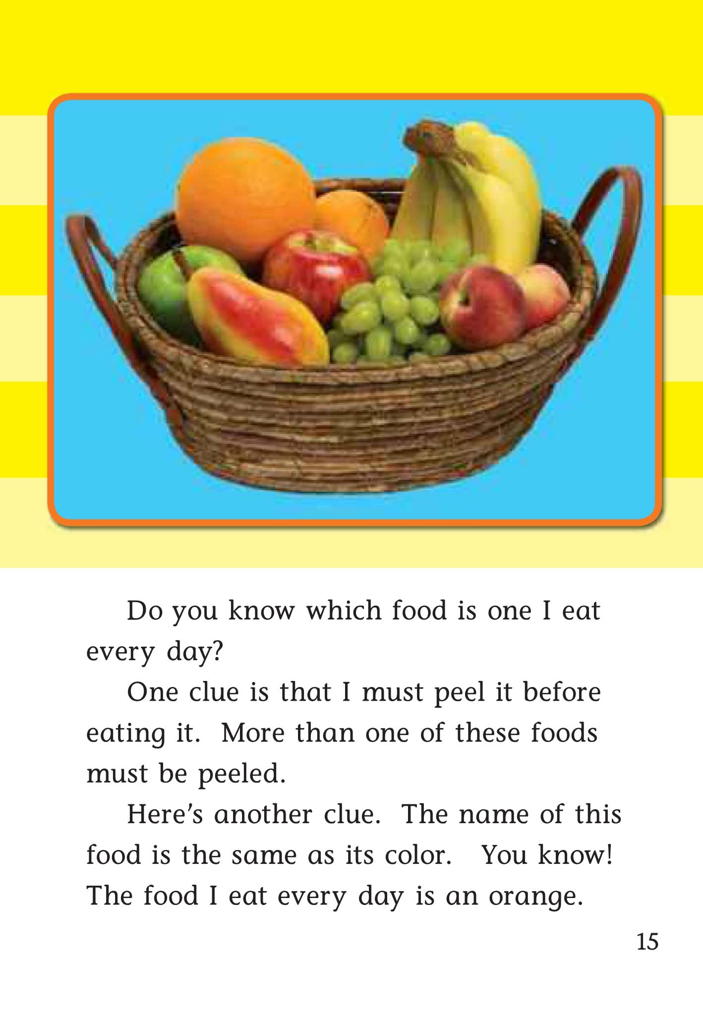 美国小学低年级分级读物JOURNEYS Decodable Readers