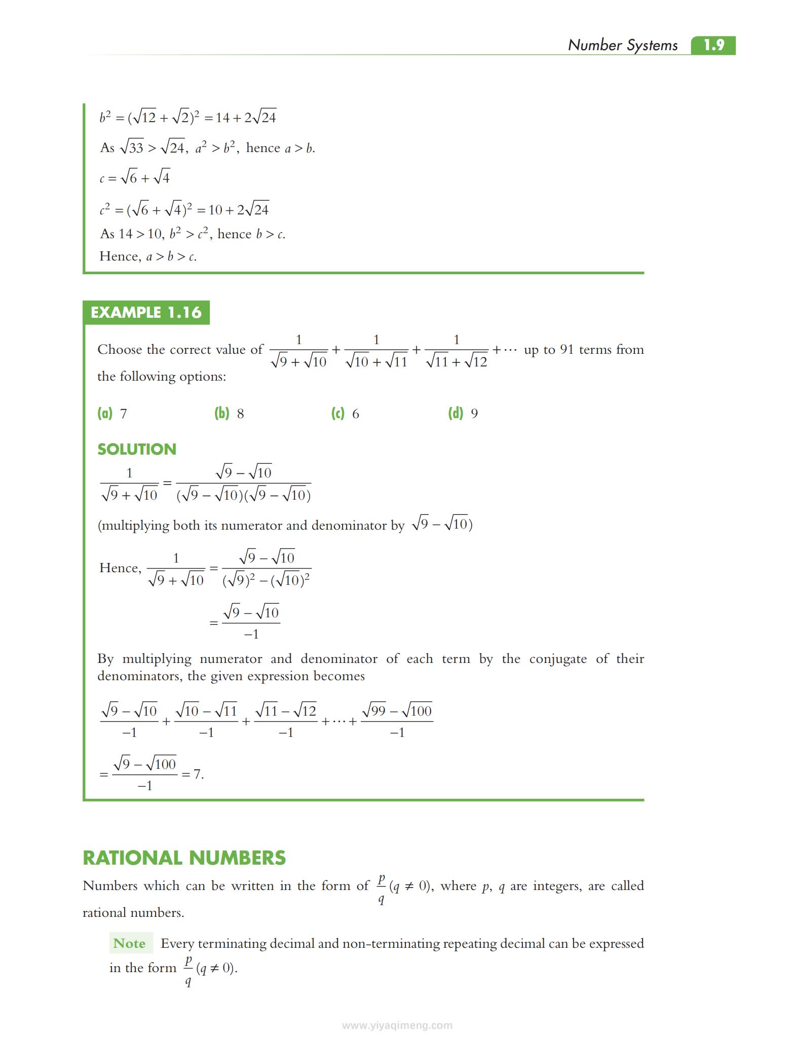 培生数学思维训练教材Pearson IIT Foundation Series - Mathematics