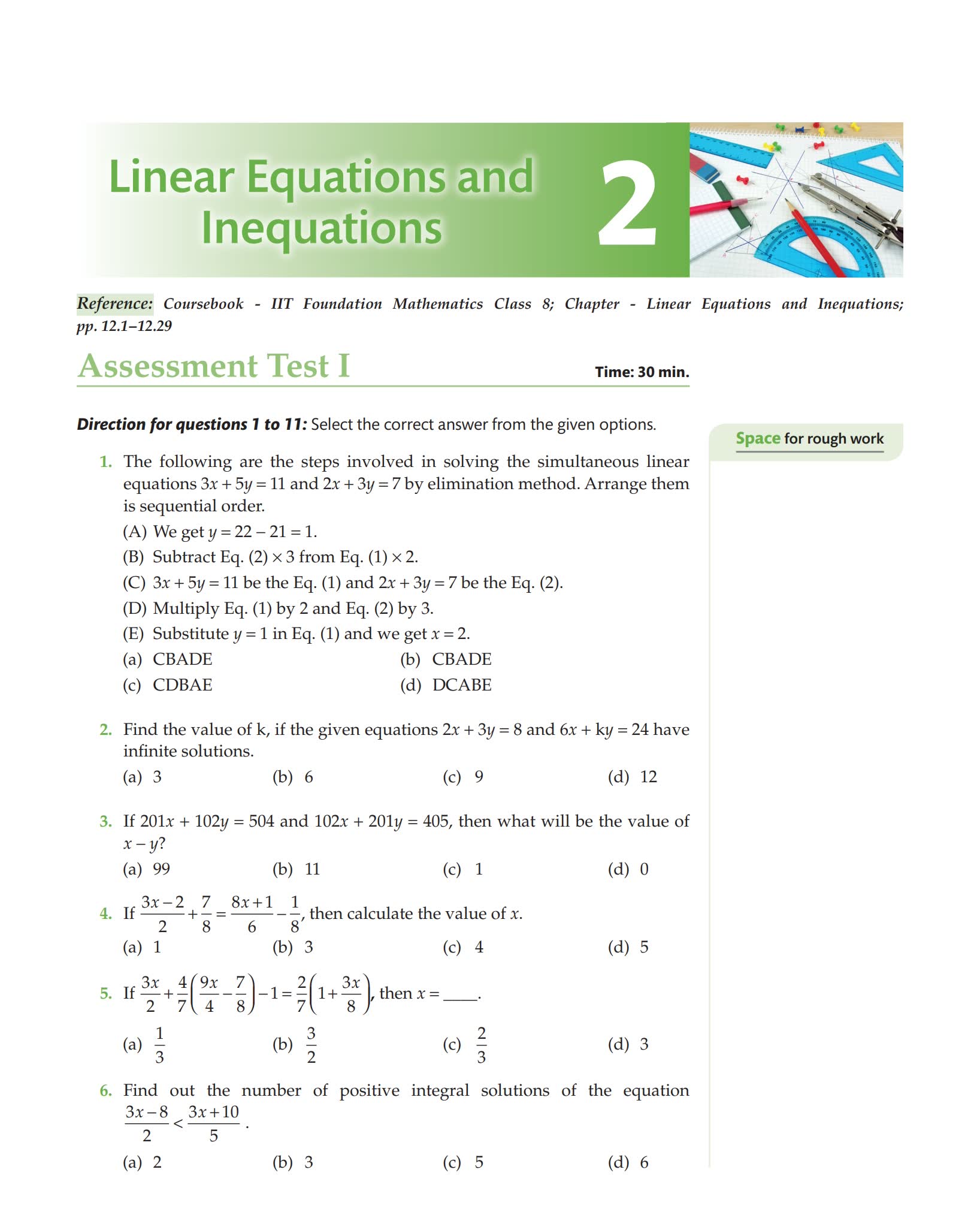 培生数学思维训练教材Pearson IIT Foundation Series - Mathematics