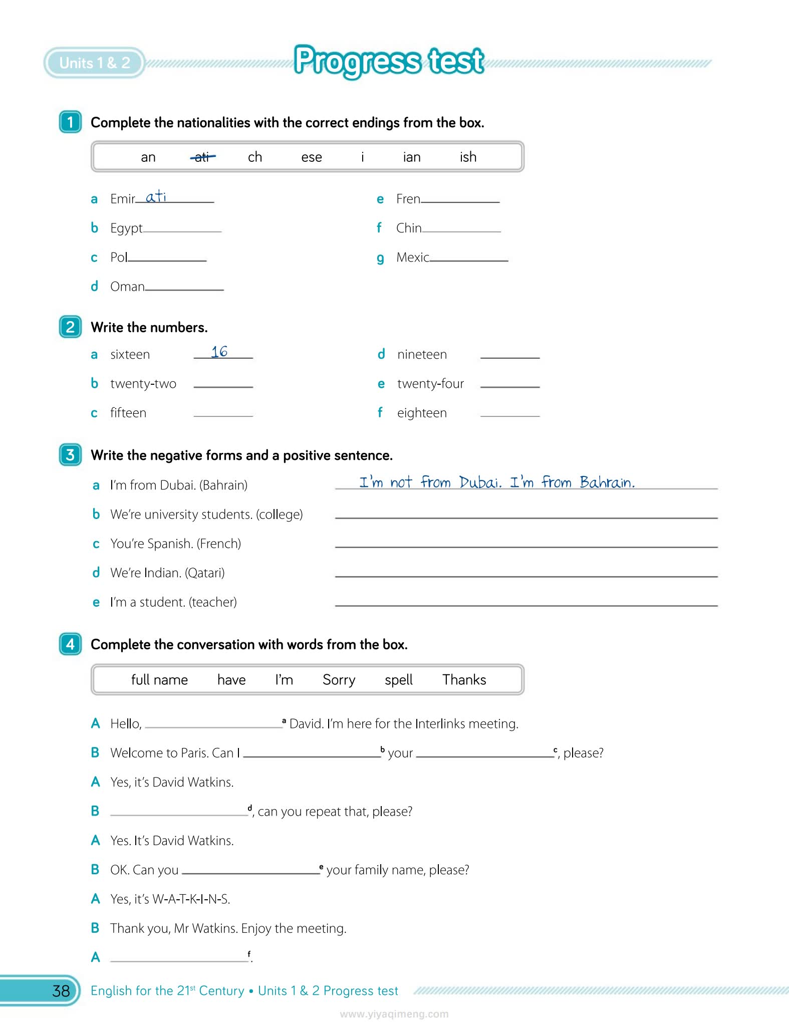 C21 English for the 21st Century五级通用英语教材