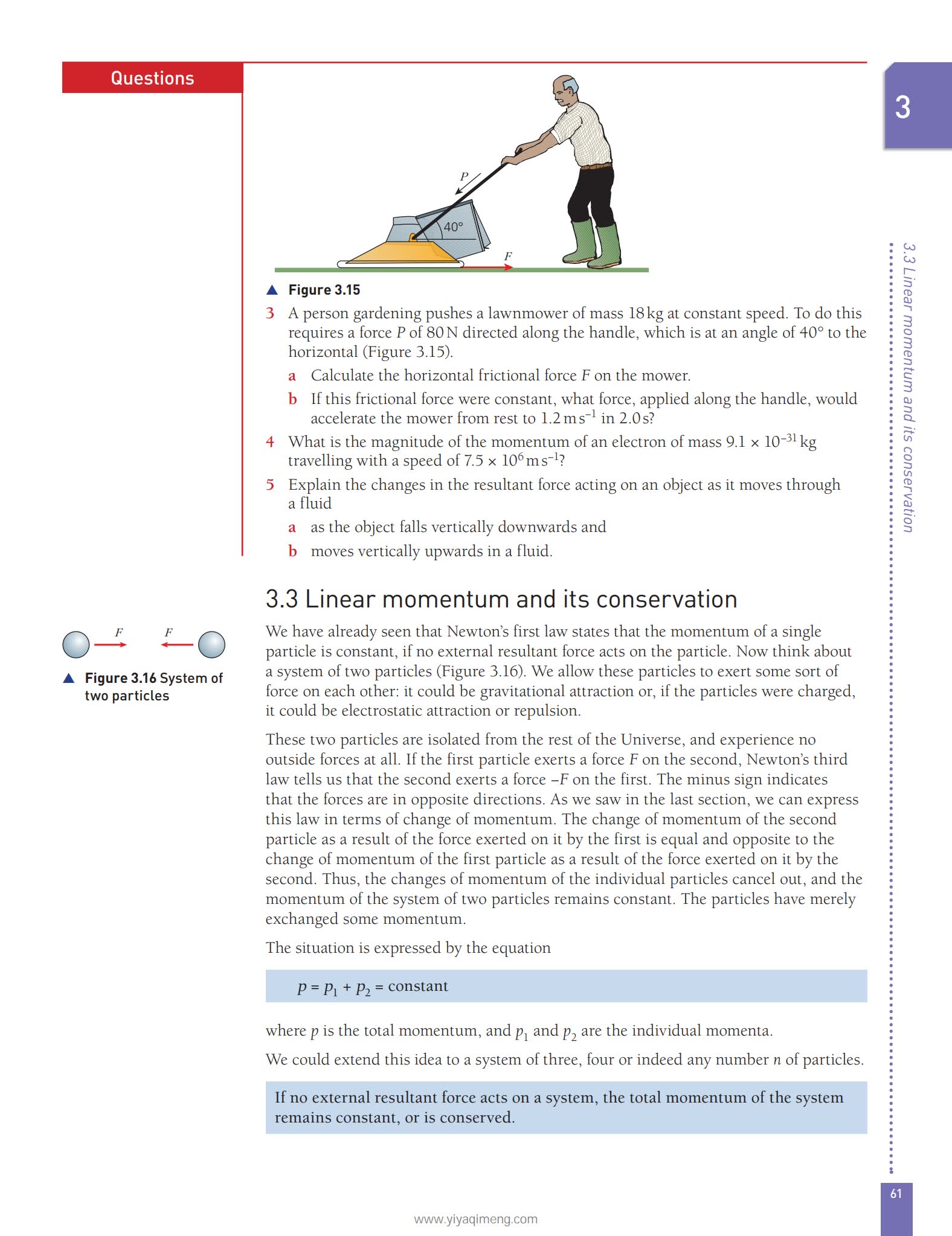 剑桥国际AS & A Level物理教材Hodder Cambridge International AS & A Level Physics