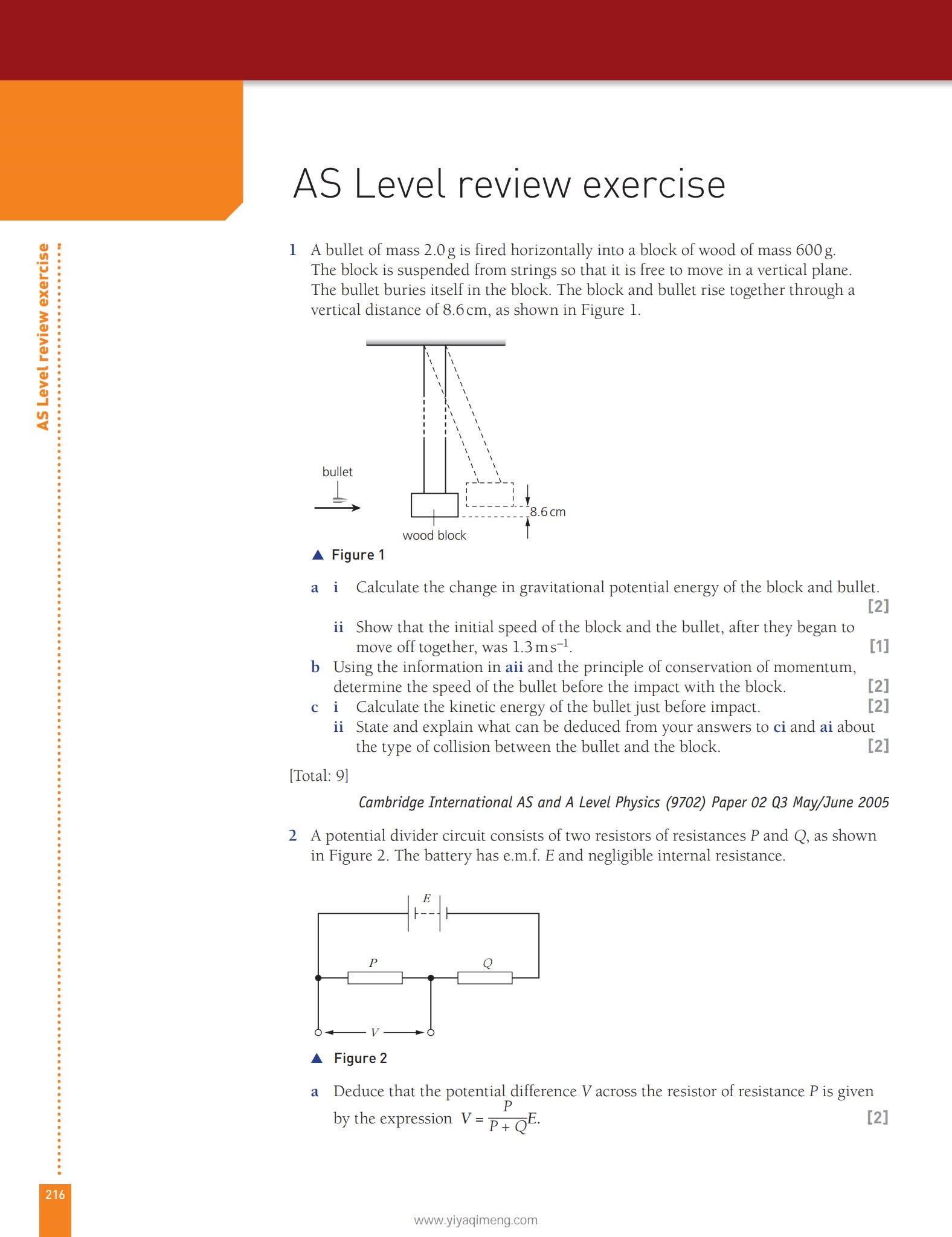 剑桥国际AS & A Level物理教材Hodder Cambridge International AS & A Level Physics