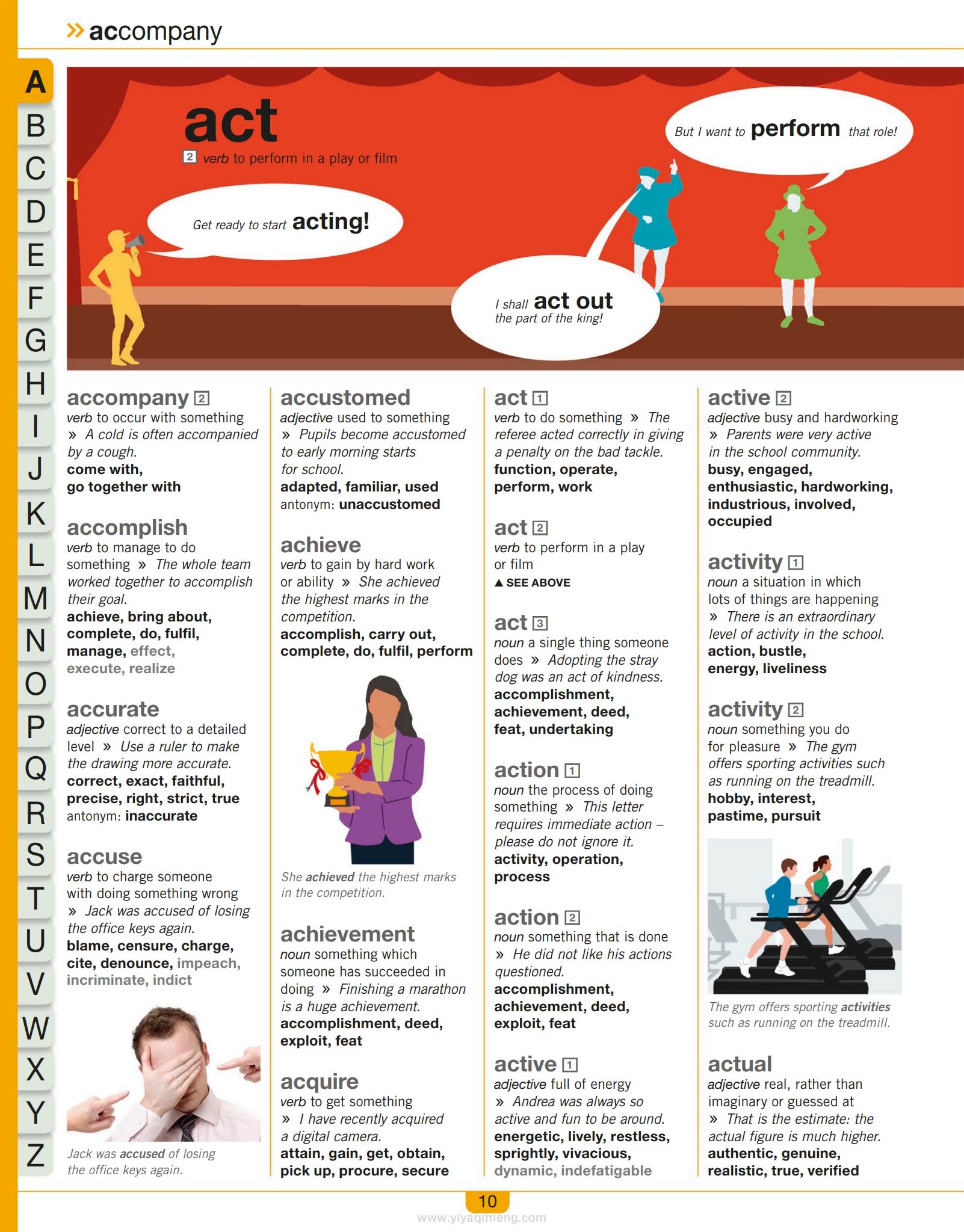 儿童图解同义词词典DK Children’s Illustrated Thesaurus