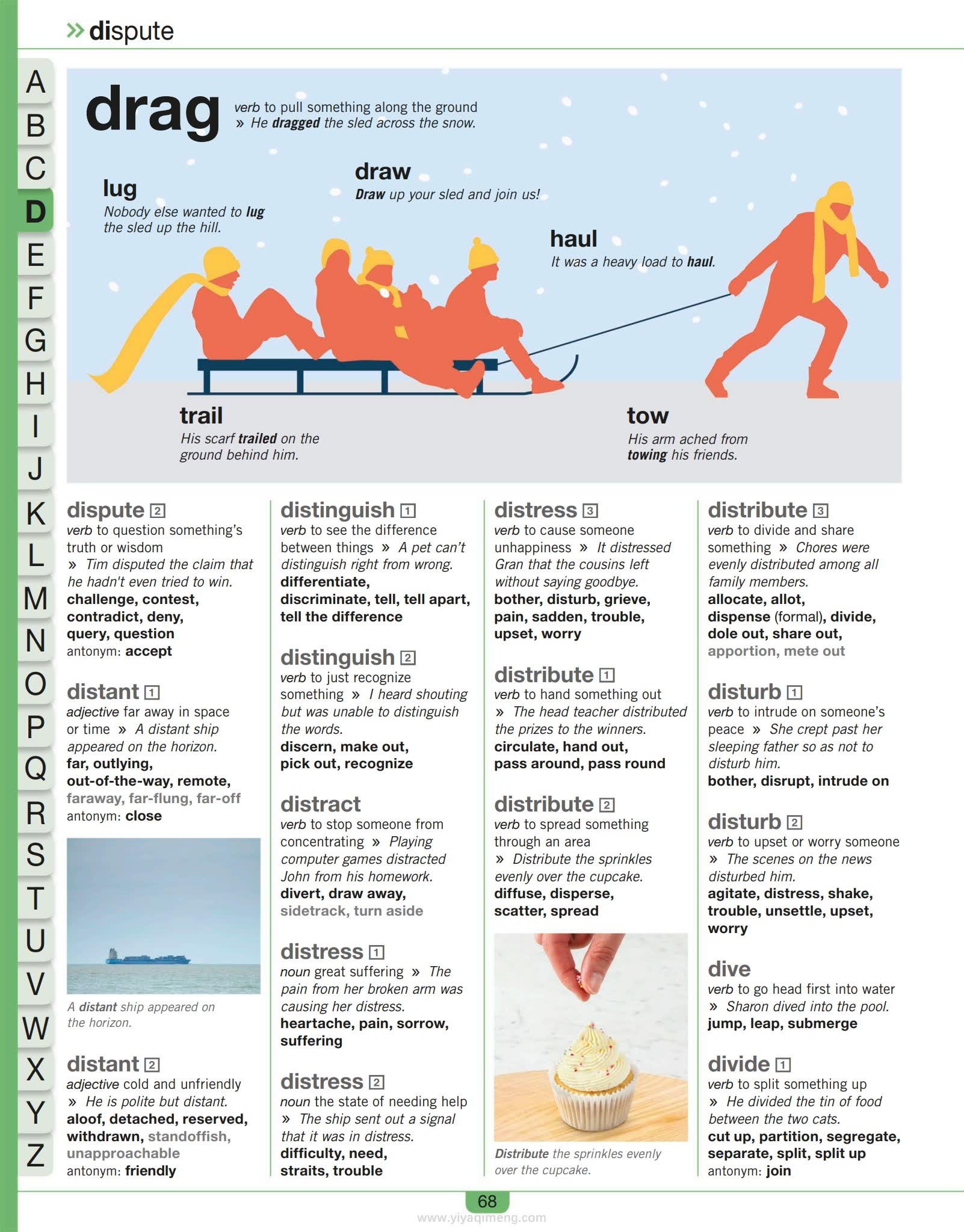 儿童图解同义词词典DK Children’s Illustrated Thesaurus