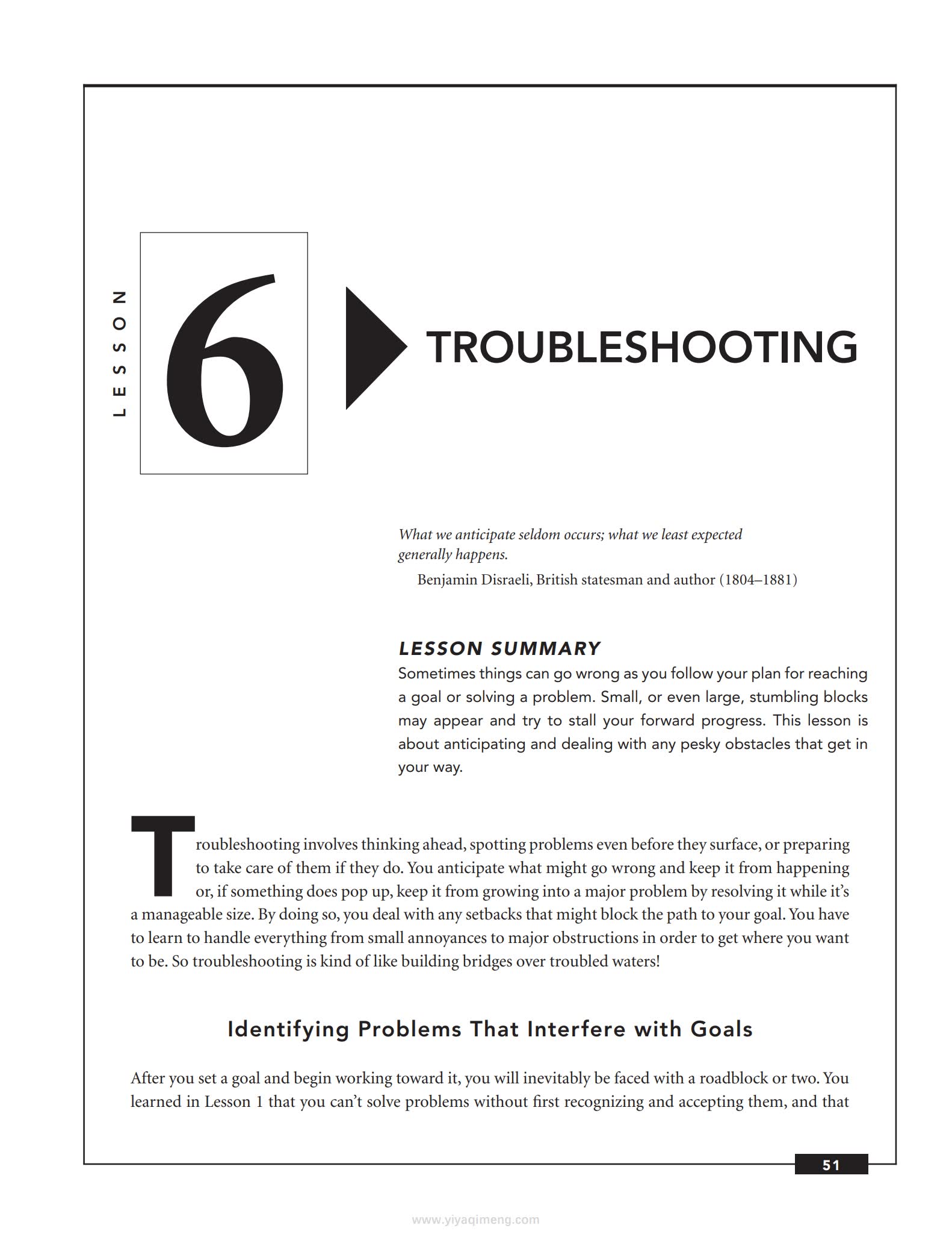 批判性思维实用指南Critical Thinking Skills Success in 20 Minutes a Day