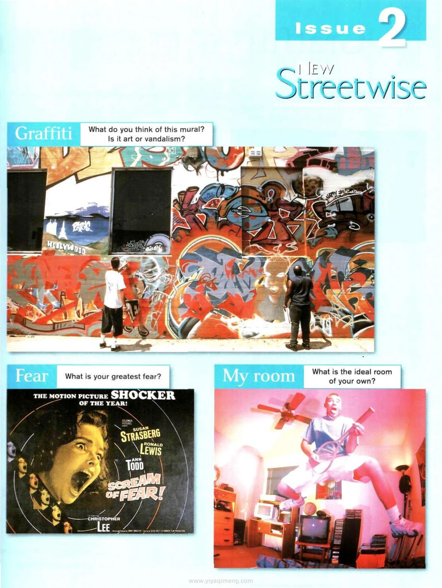 牛津中学生英语教材Oxford New Streetwise