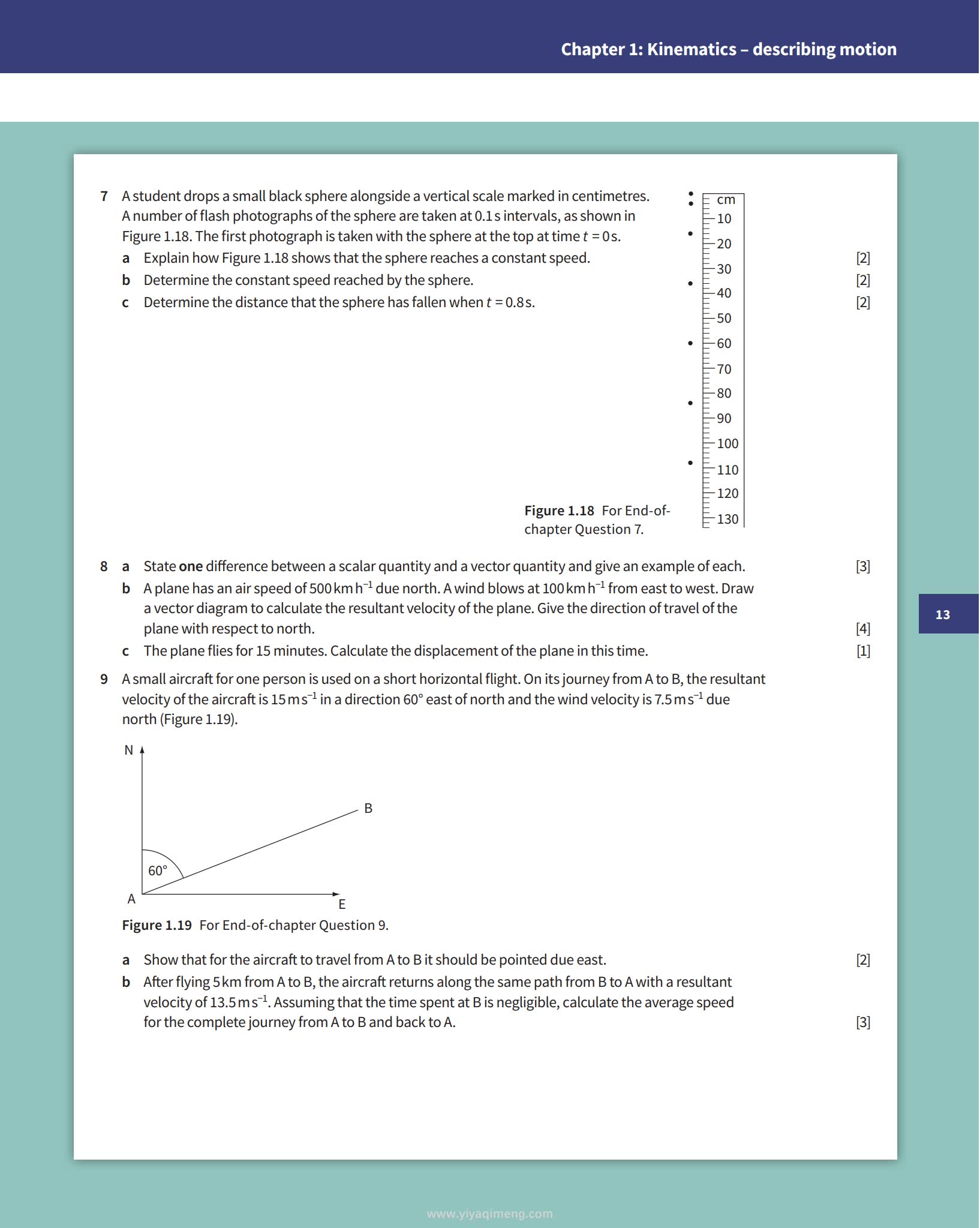 剑桥AS与A Level物理教材Cambridge International AS & A Level Physics