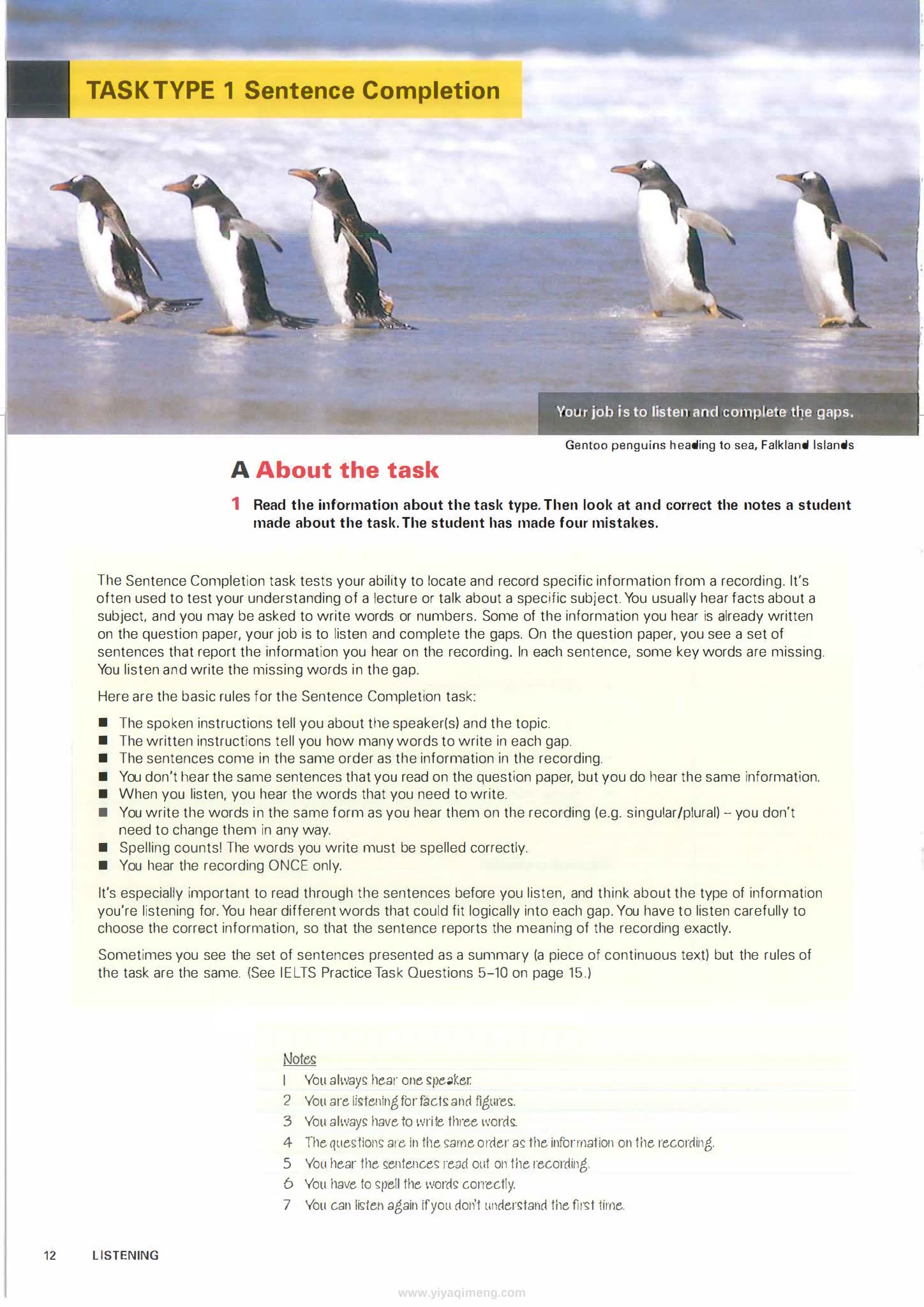 国家地理雅思备考教材The Complete Guide to IELTS