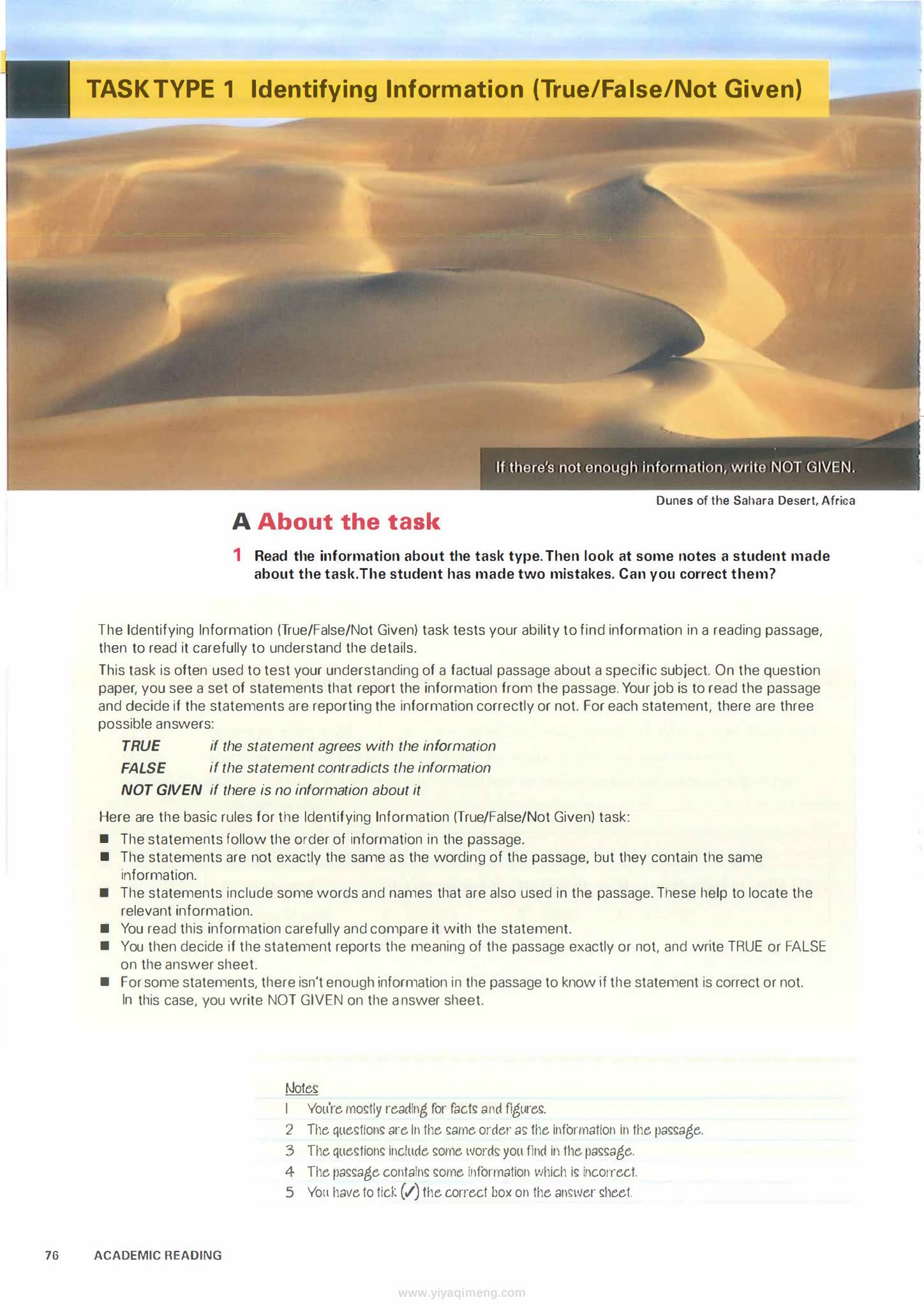 国家地理雅思备考教材The Complete Guide to IELTS